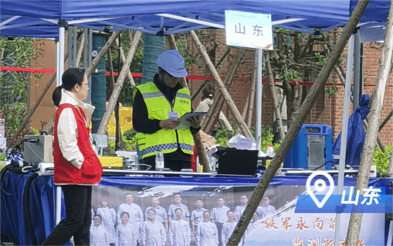 第三屆全國生態環境監測專業技術人員大比武全國決賽 第三屆全國生態環境監測專業技術人員大比武全國決賽